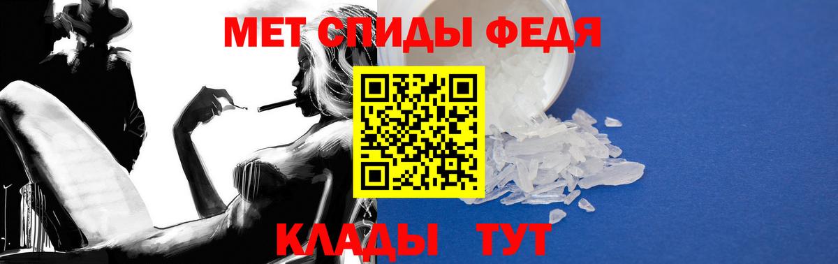 АМФ 98% Южноуральск