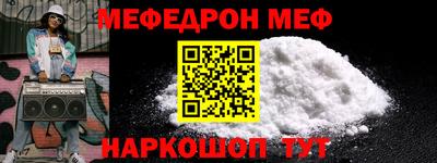 МДПВ Краснознаменск