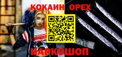 МДПВ Краснознаменск