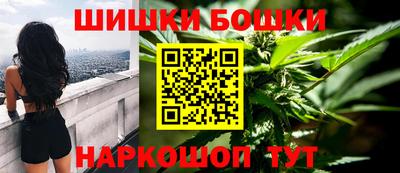 спиды Краснодар