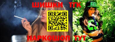 спиды Краснодар