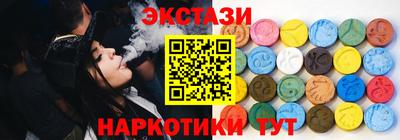 бошки Краснокаменск
