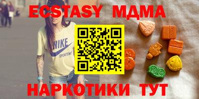 МДПВ Краснознаменск