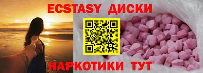 МДПВ Краснознаменск