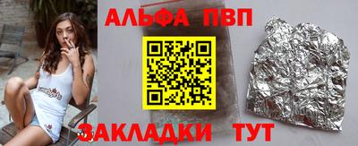 МДПВ Краснознаменск