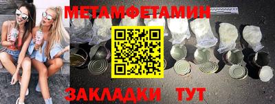 МДПВ Краснознаменск