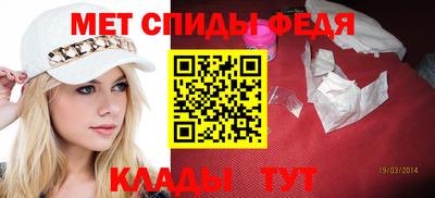 бошки Краснокаменск