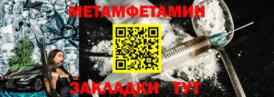 кокаин премиум Малоярославец
